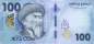 Preview: 100 Som 2023